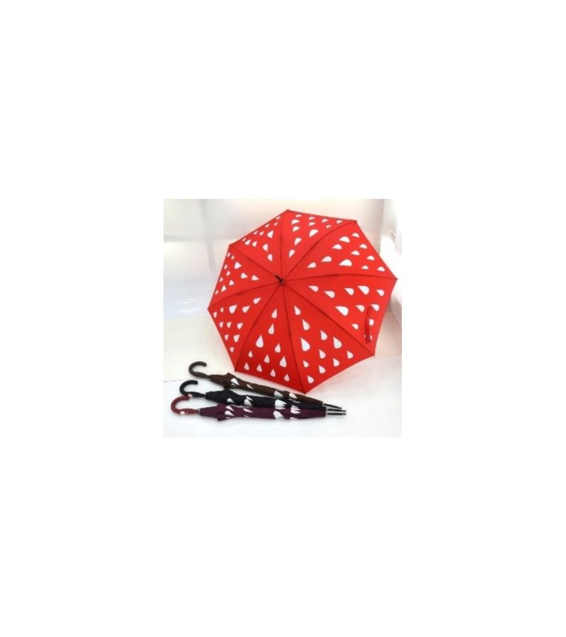 ქოლგა  #1715  RS-5